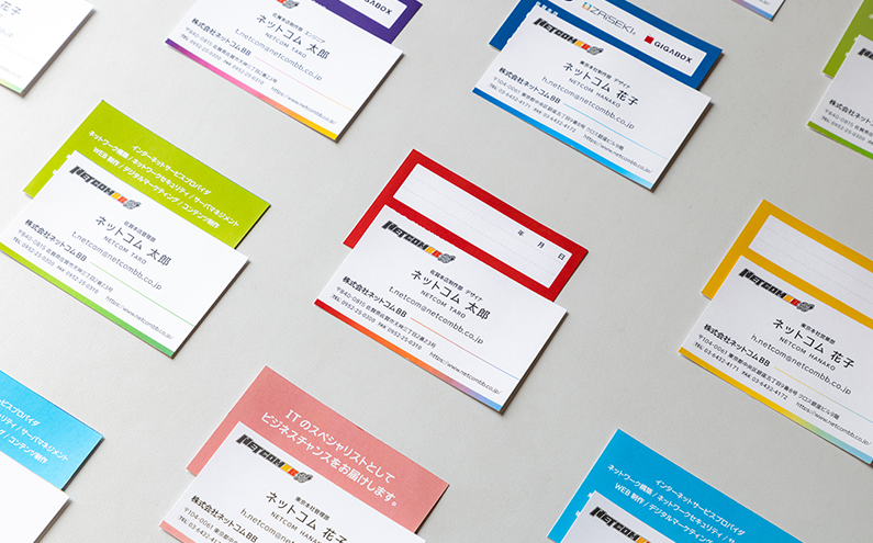 名刺の色から始まる、「自分で選ぶ」文化