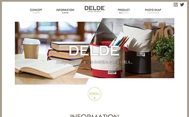 DELDE / サンスター文具株式会社様